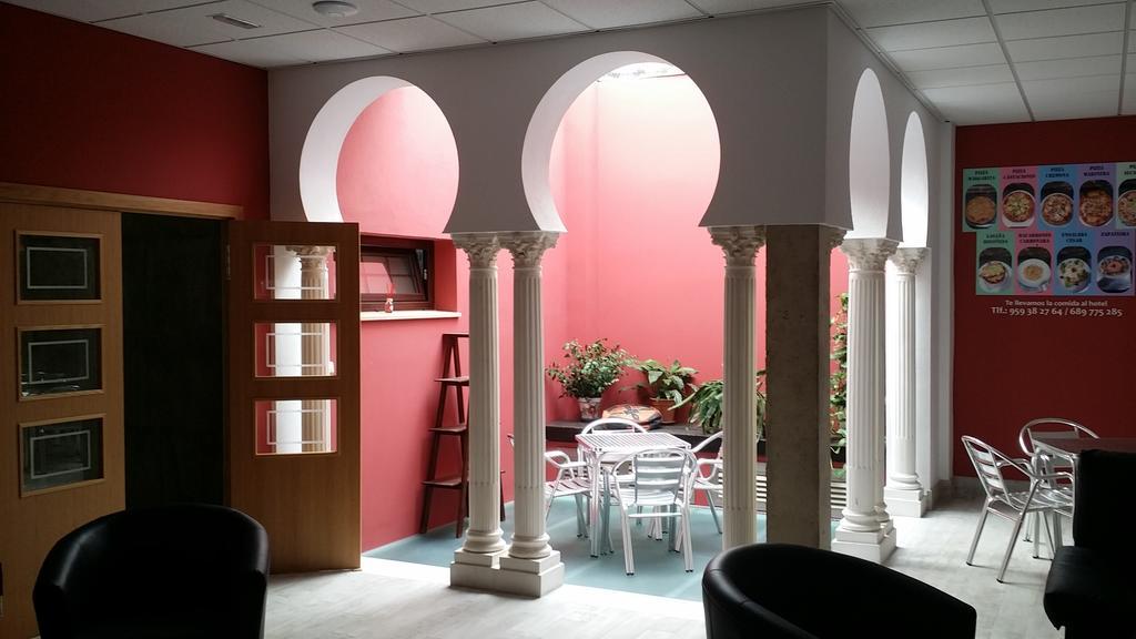 Hostal Boutique El Patio Lepe Dış mekan fotoğraf